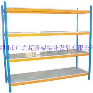 Medium Warehouse Shelf-I