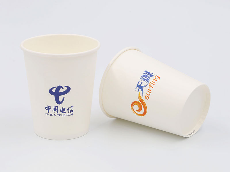 中國電信紙杯
