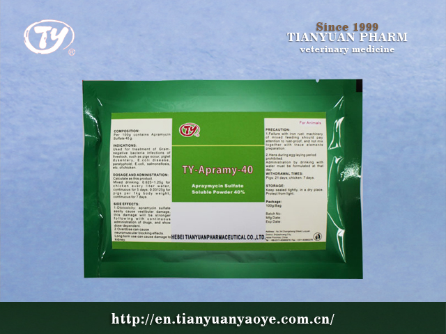 Apramycin Sulfate Soluble Powder 40%