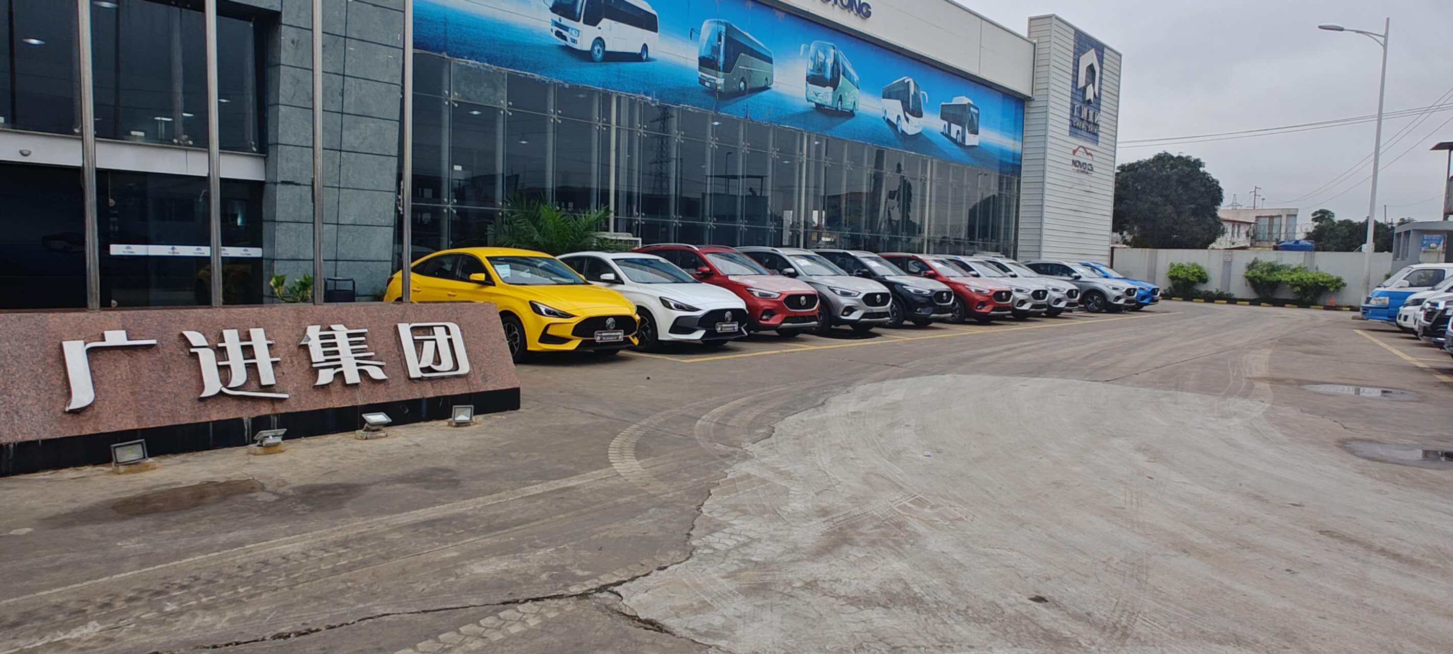 Shining on the scene, grabbing the C-suite | Guangjin Angola Trading Company launches new vehicle exhibition and sales initiative