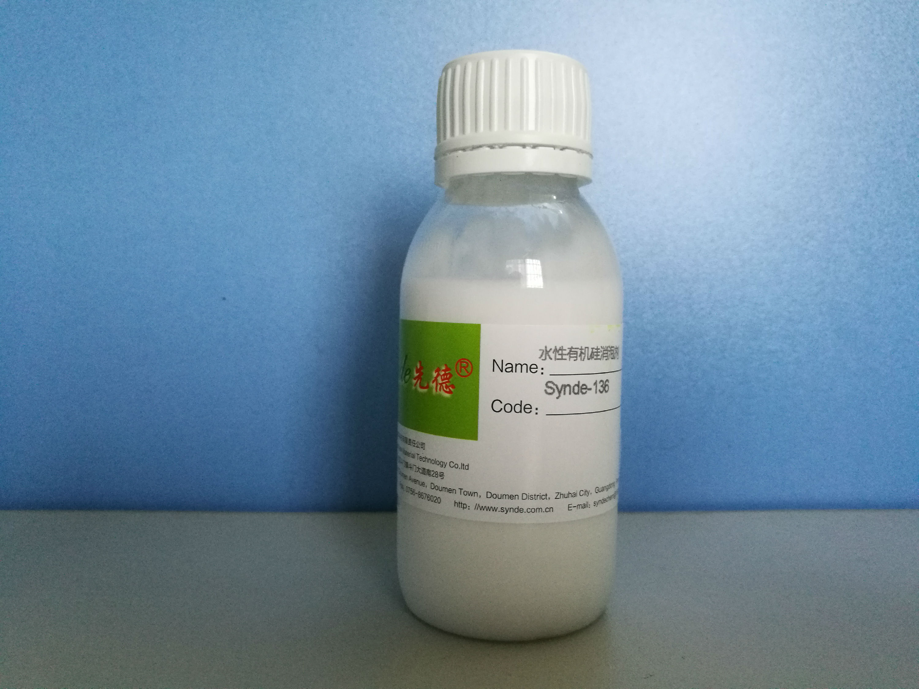 Synde-136水性有機硅消泡劑