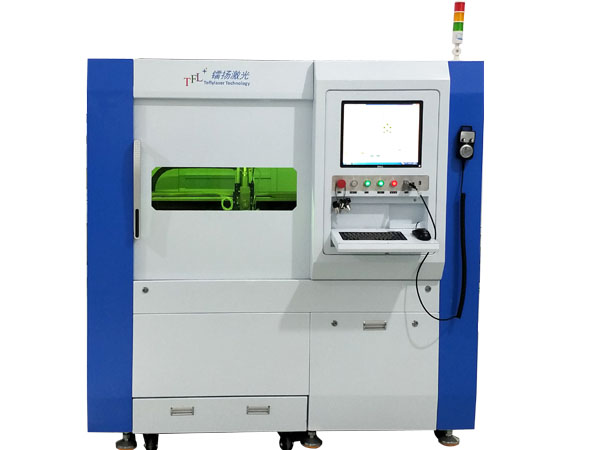 Multi-Functional Automatic  Laser cutting machine for hydrogen energy battery