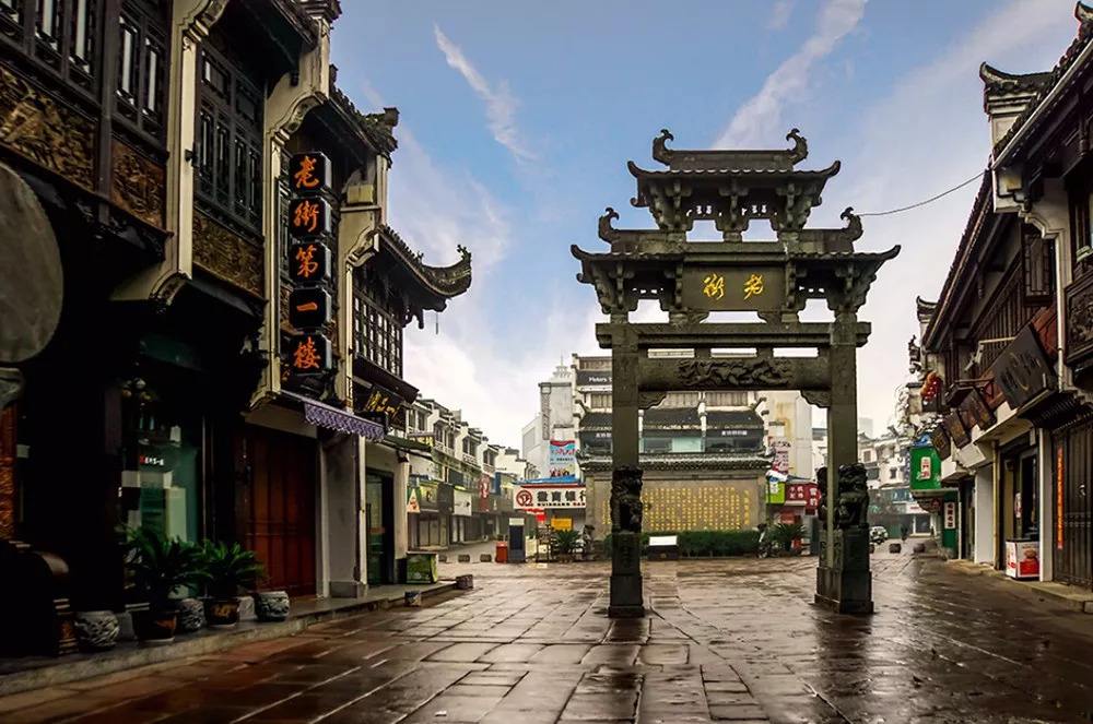 The Tunxi Ancient Street