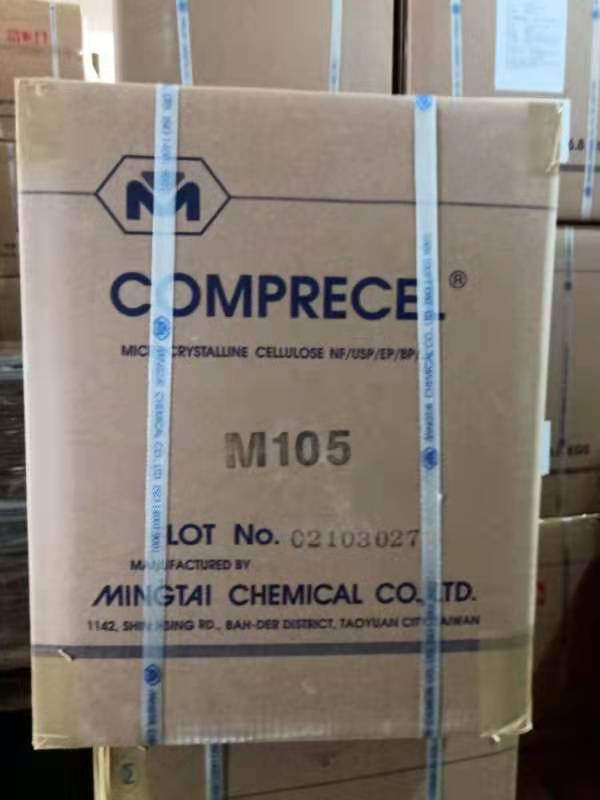 Microcrystalline Cellulose M105