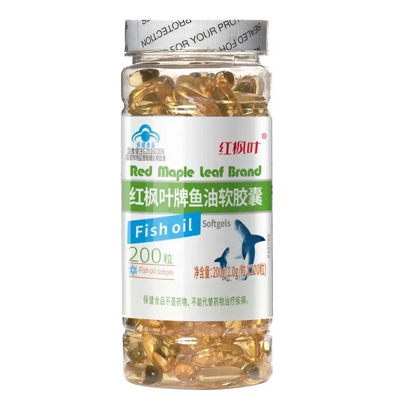 Red Maple Leaf Brand Fish Oil Soft Capsule