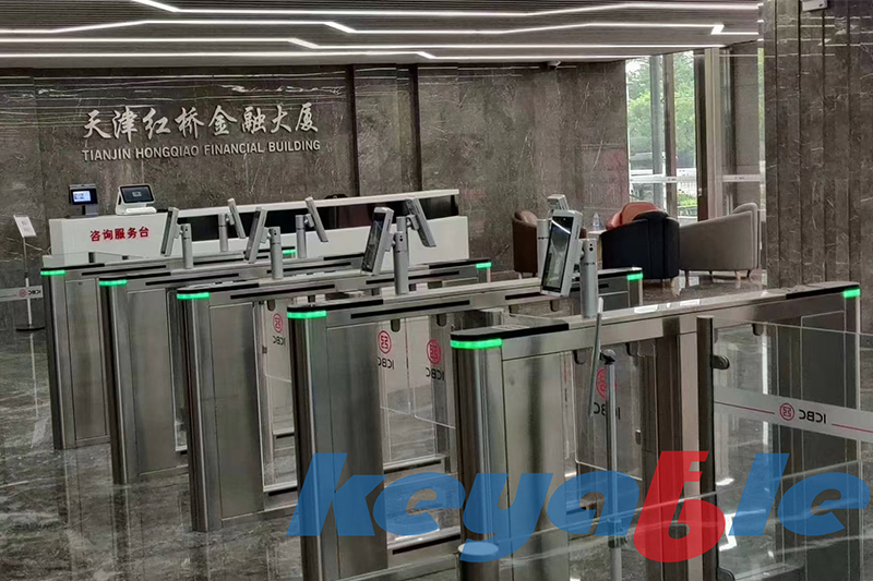 ICBC bank office of Tianjin Hongqiao Financial Building ——Keyable speed gate turnstile