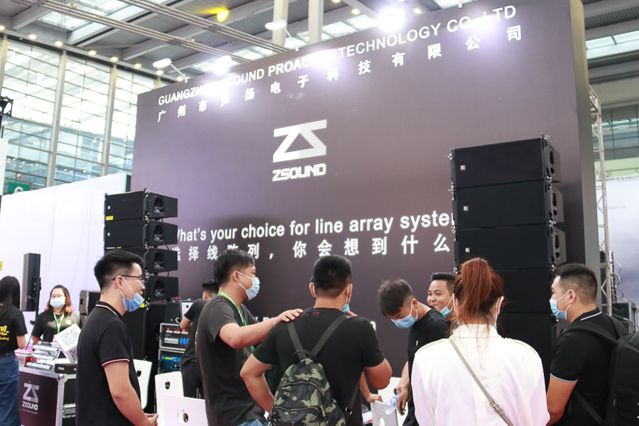 2020 Shenzhen LED Show 