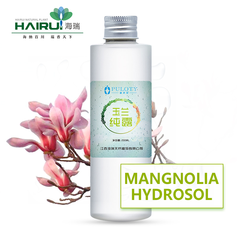 Magnolia hydrosol
