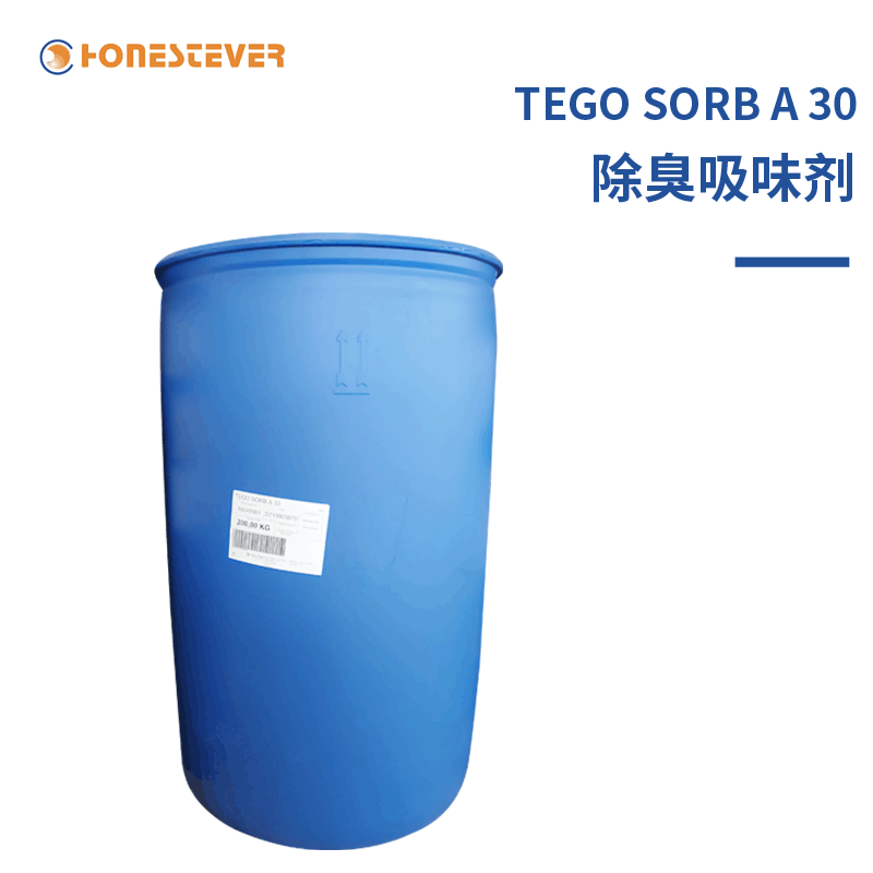 TEGO SORB A 30-除臭吸味剂