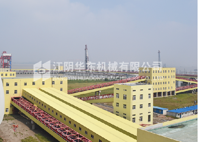   Coal handling system of CITIC (Jiangyin) Wharf 