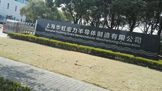 上海宏力半导体制造冷却水塔振动分析服务案例分享