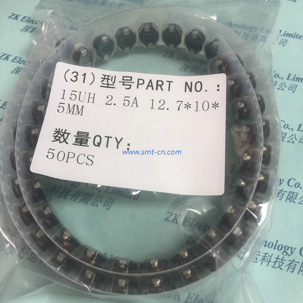 15UH 2.5A 12.7 x 10 x 5MM inductor (4)