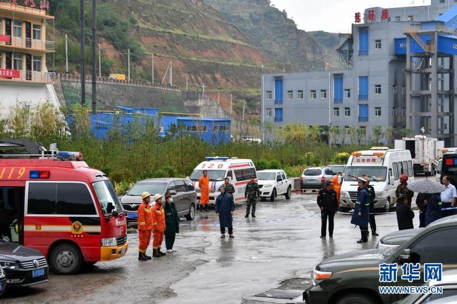 公司救援山西泰业煤矿事故7名被困矿工全部安全升井