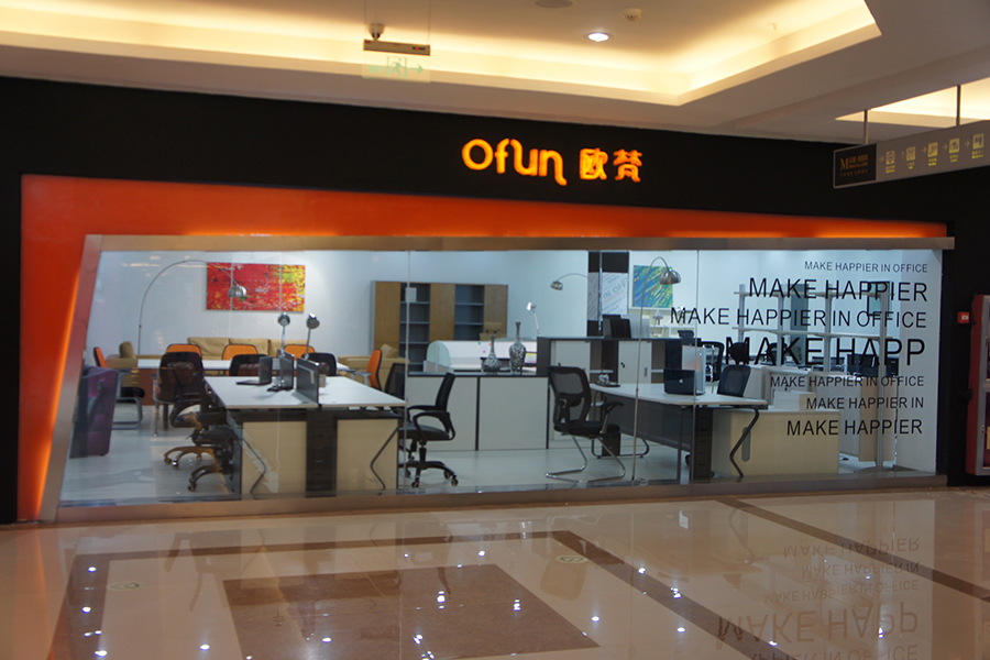 Jiaxing Red Star Macalline Store