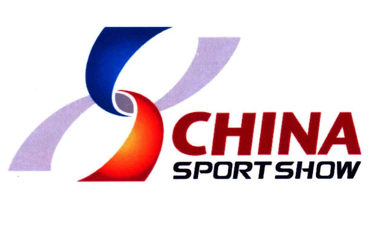Witness the heat of Qili Healthtech on 2021 China Sport Show in Shanghai