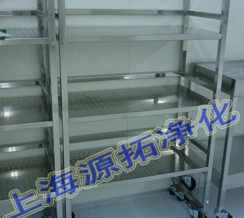 YT800000218 Four-layer material rack