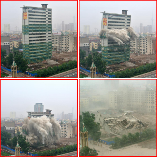 黑龙江省电视台原办公大楼（17层）爆破拆除