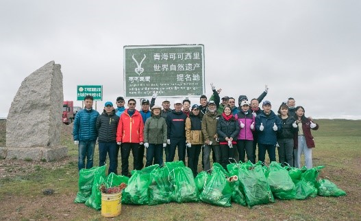“奥妙洁净未来，守护三江源”行动开启中国包装联合会携手奥妙与绿色江河联合发起