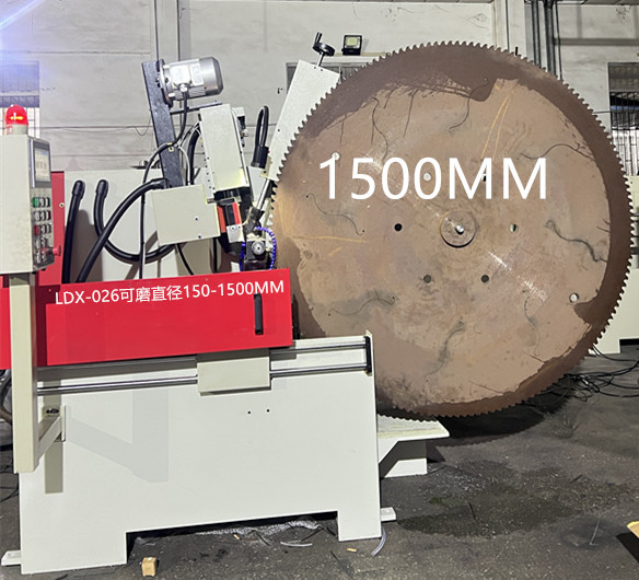 Full CNC alloy saw blade front and rear angle grinding machine with a diameter of 900MM-1000MM-1200MM-1500MM