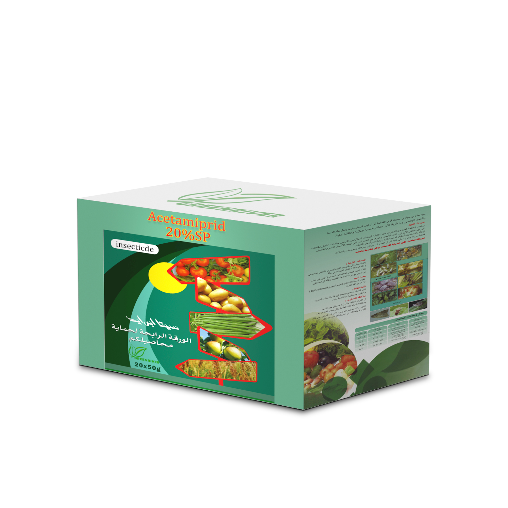 cas 135410-20-7 Acetamiprid 20%SP Organic Insecticide for leafy vegetables , citrus fruits