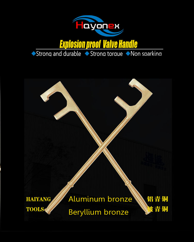 Hayonex Safety tools Explosion proof tools non sparking tools-wrench series：explosion-proof A-type F wrench