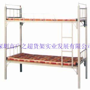 Double bed frame