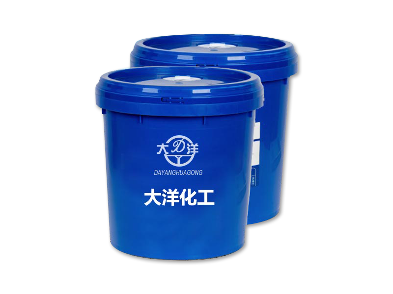 HS-07 水溶性防锈剂