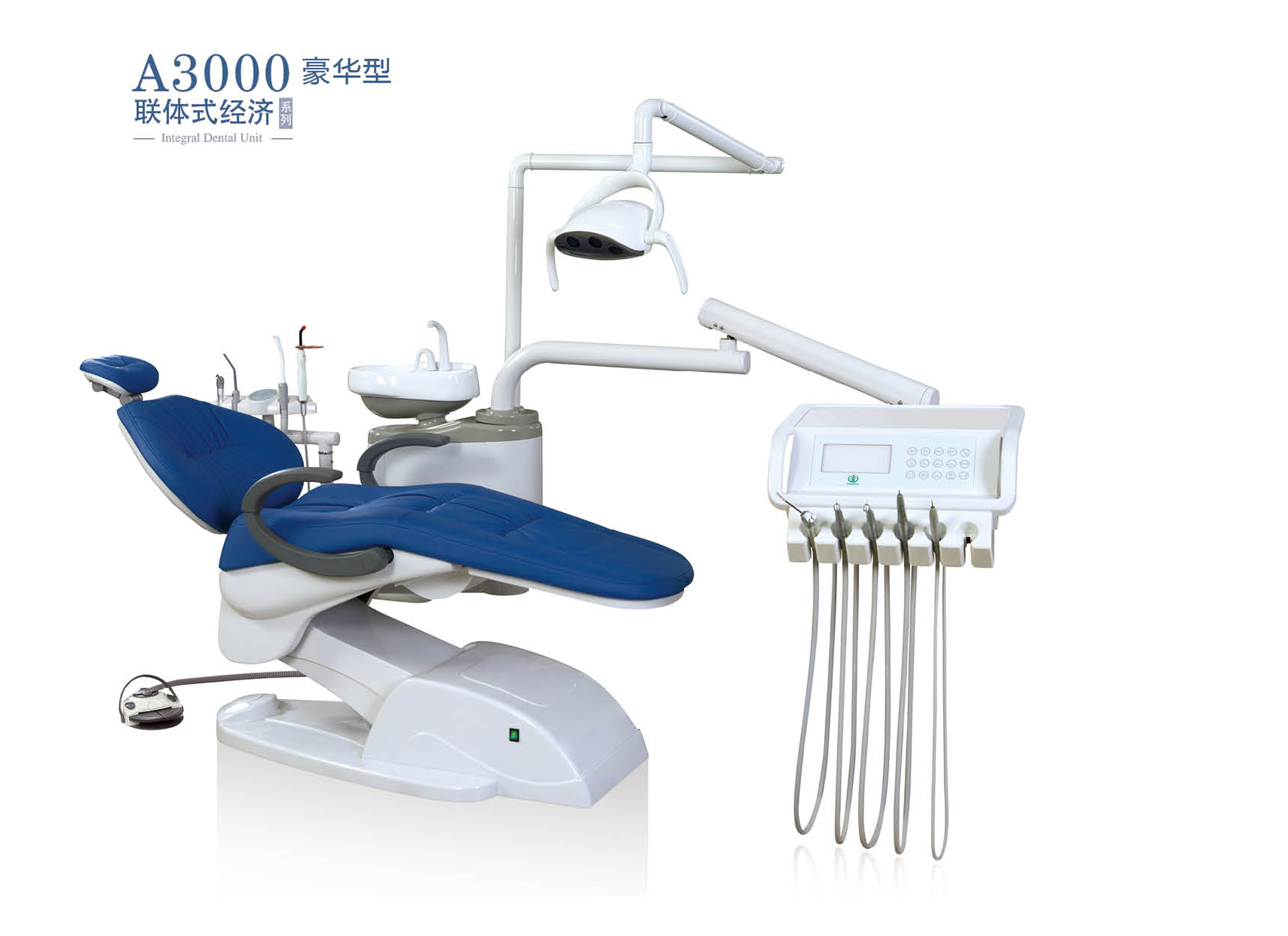 dental chair unit with delivery unit cart