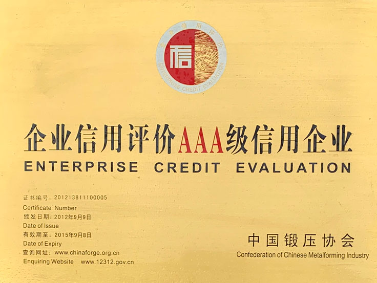 Niveau AAA sur l’évaluation de crédibilité de l’entreprise