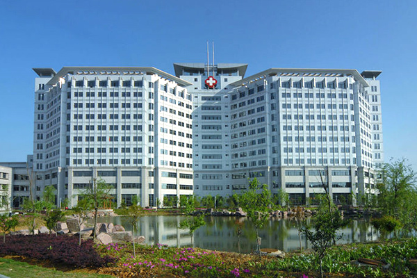 Yongkang first people's hospital