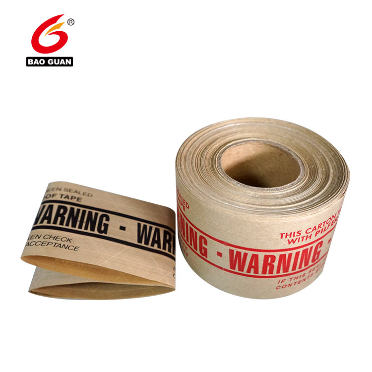 Water Activated Kraft Paper Tape (18)