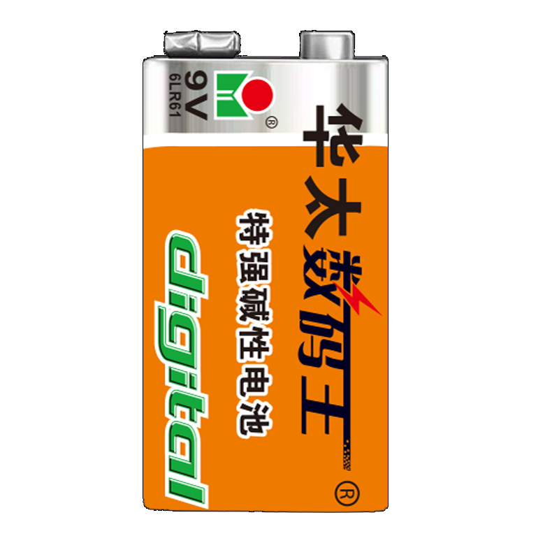 华太6LR61无汞环保9V电池烟感器报警器电池碱性电池