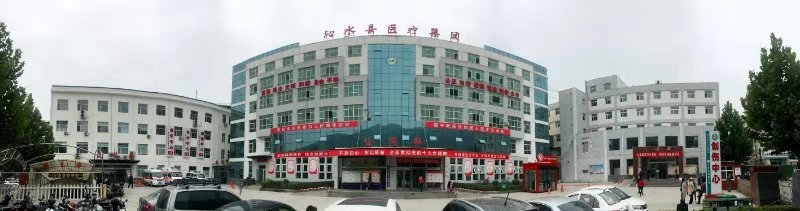 沁水县医院