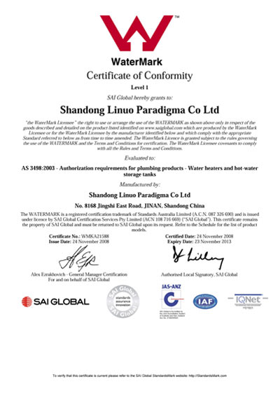 Watermark-Certificate