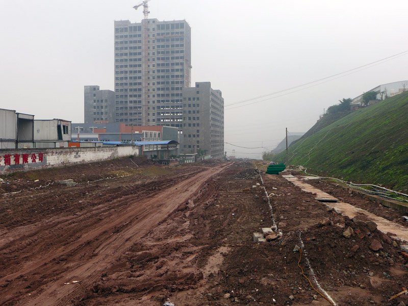 重庆市现代农业开发园区西一街道路工程岩土工程勘察