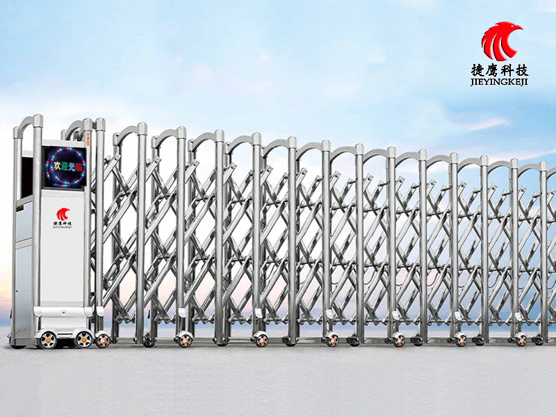 Stainless Gate JY-1