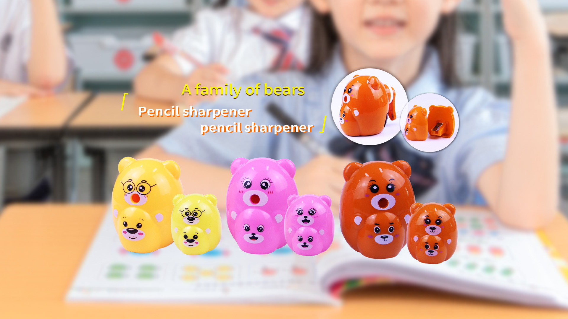 Pencil sharpener + pencil sharpener