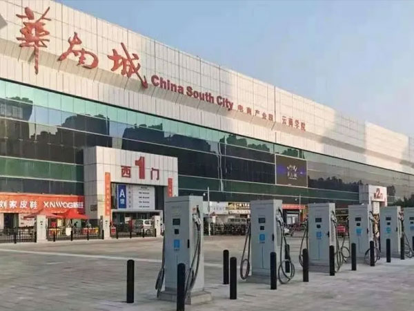 South China Super Charging Station