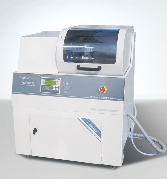 GTQ-5000A Metallographic cutting machine