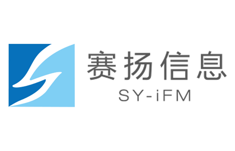 成立全资子公司： 上海赛扬信息技术有限公司 