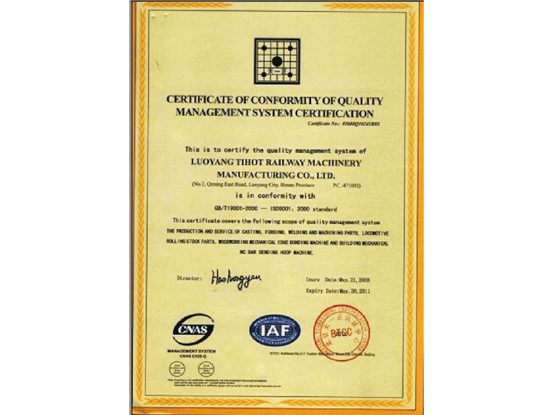 ISO9001 Quality System Certification (English)