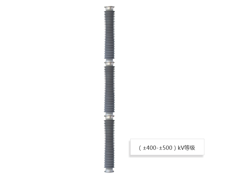 Pollution-resistance dc solid-core composite post insulator （±400-±500）kV