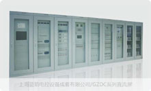 GZDC Box type substation