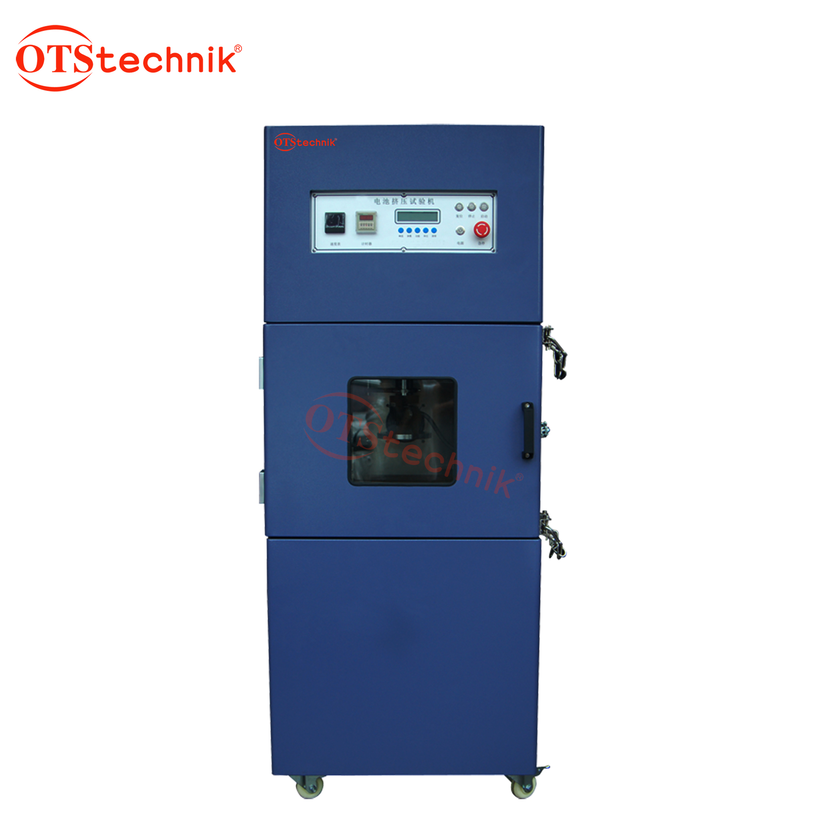 Battery extrusion tester