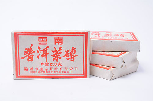 Yunhong Palace Brick Tea