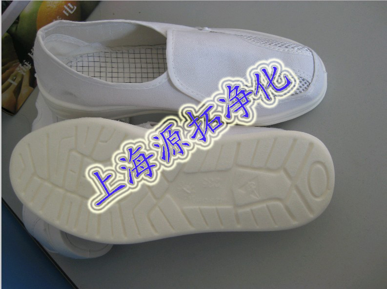 YT-2450 PU bottom canvas two empty shoes