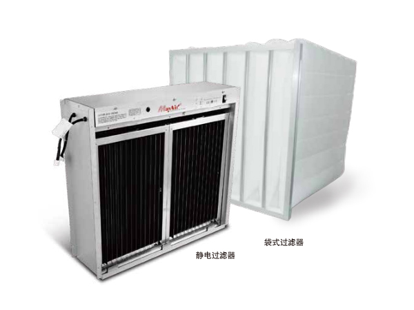 MayAir 2-In-1 Series<br />(EAC+M-HPACK) PM2.5 Air Purification Device
