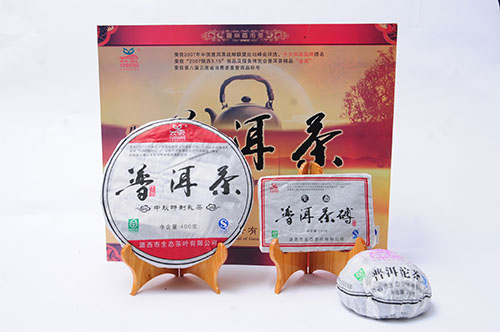 Yunhong Mid-Autumn Festival Gift Tea
