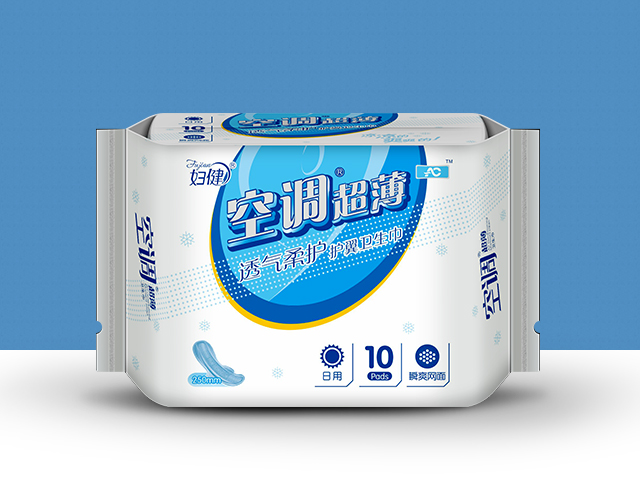 空调瞬爽网面日用卫生巾（250mm）