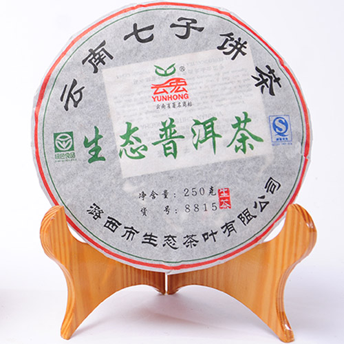 Yunhong Ecological Tea Cake